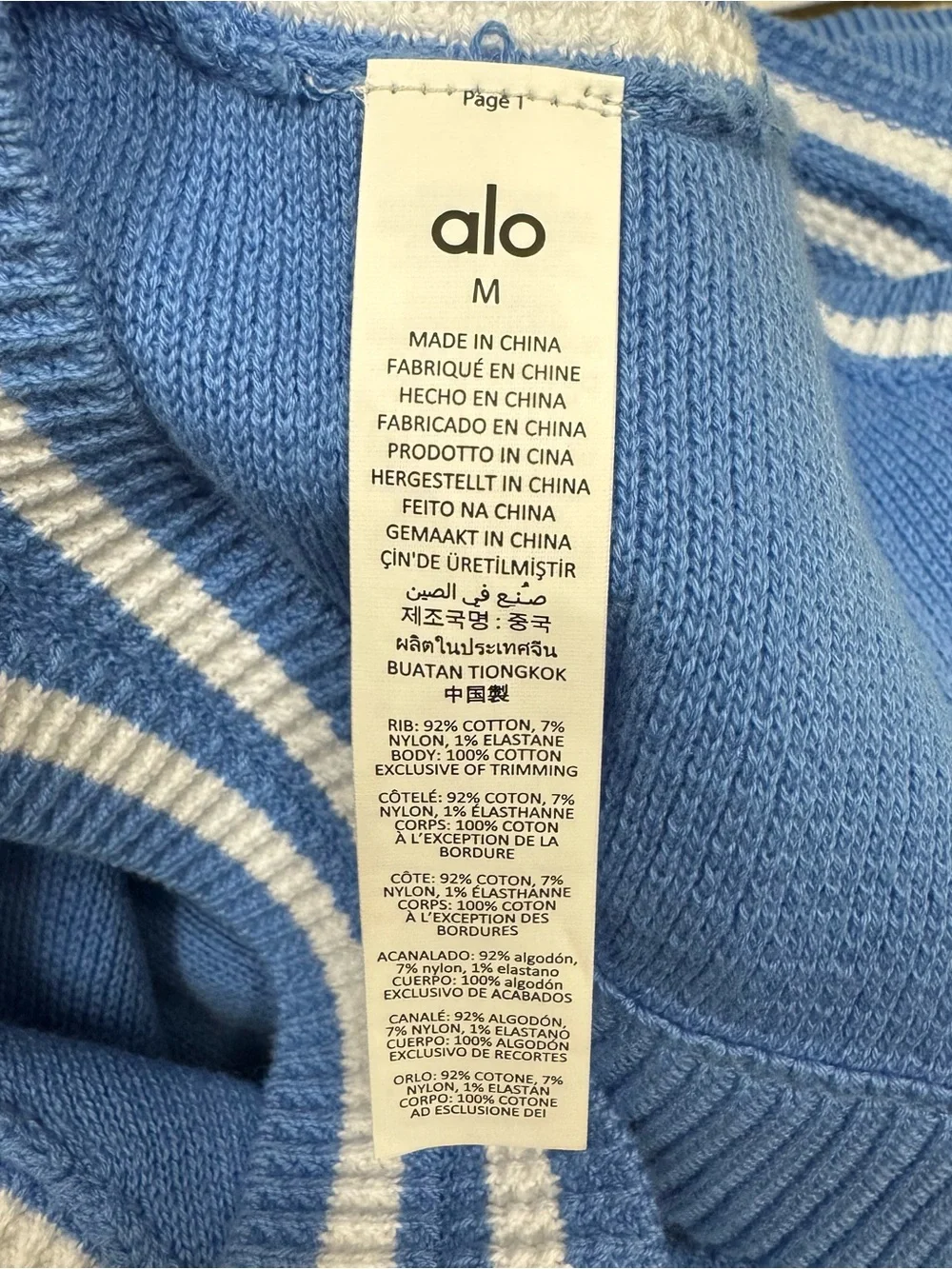 ALO Yoga Tennis Club Sweater Knit Bra Crystal Clear Blue NWT Medium
